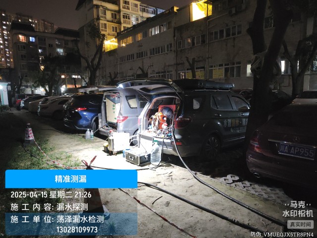 永州市回龙圩管理区消防水管漏水检测维修公司电话